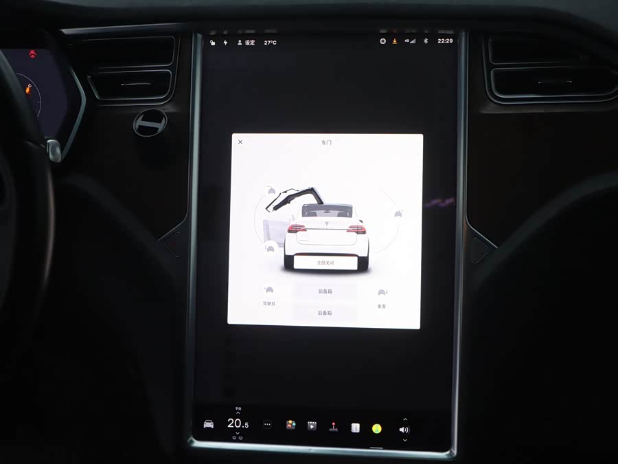 Tesla Model X 2017 #14 Tesla Model X 2017 car image #14