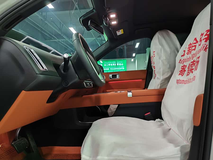 Li L6 2025 imagen de coche #14