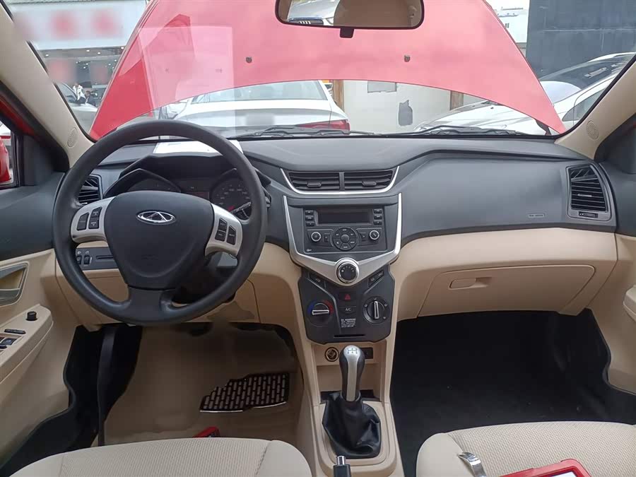 Chery Fulwin 2 2016 #14 Chery Fulwin 2 2016 immagine di auto #14