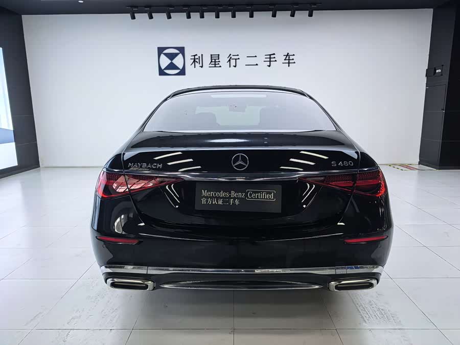 Mercedes-Benz Maybach S Class 2023 car image #14