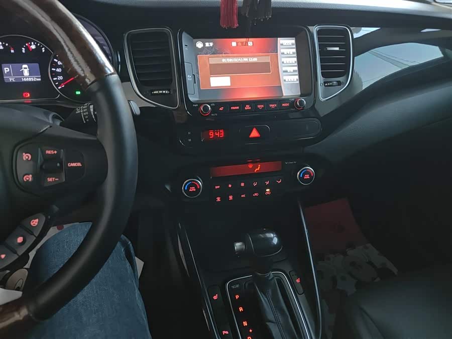 起亚 佳乐 2016 汽车图片 #14