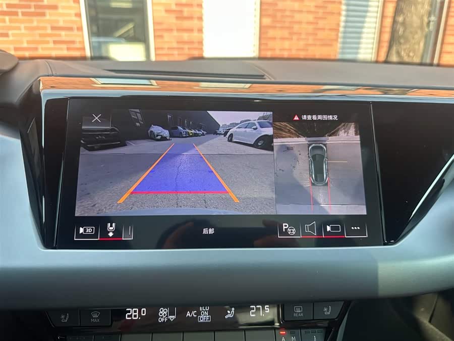 Audi e-tron GT 2024 صورة سيارة #14