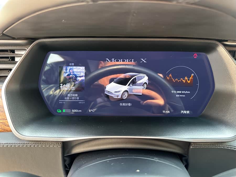 Tesla Model X 2020 #14 Tesla Model X 2020 car image #14