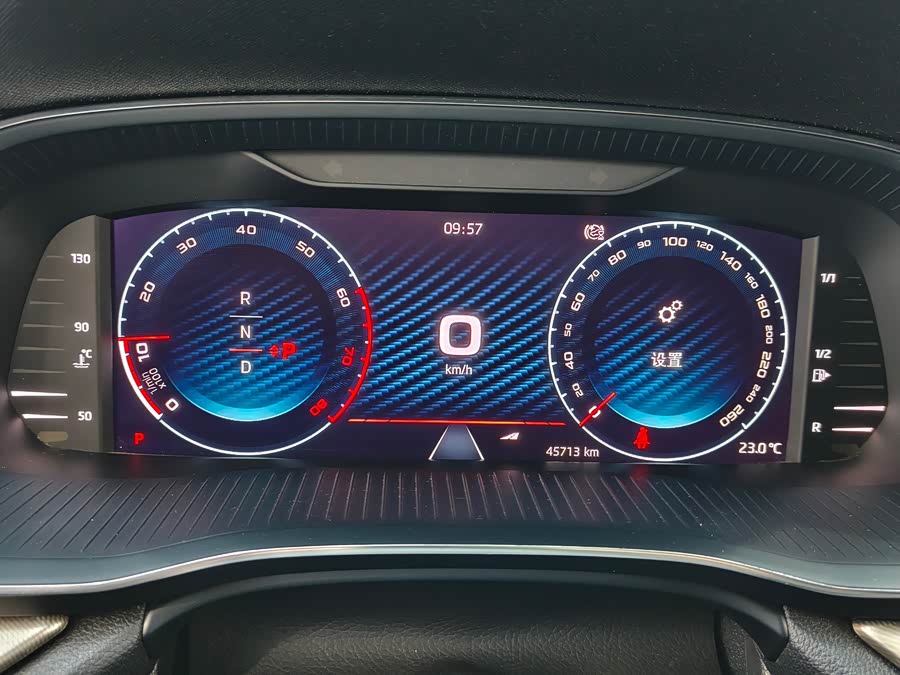 Skoda Octavia 2021 car image #14