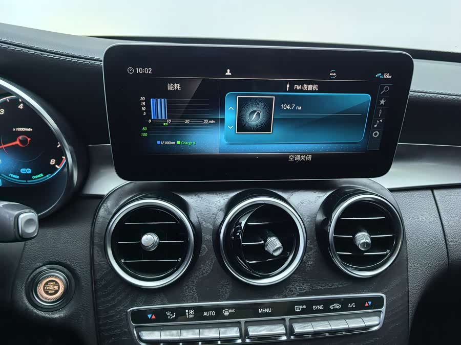 Mercedes-Benz C Class 2019 car image #14
