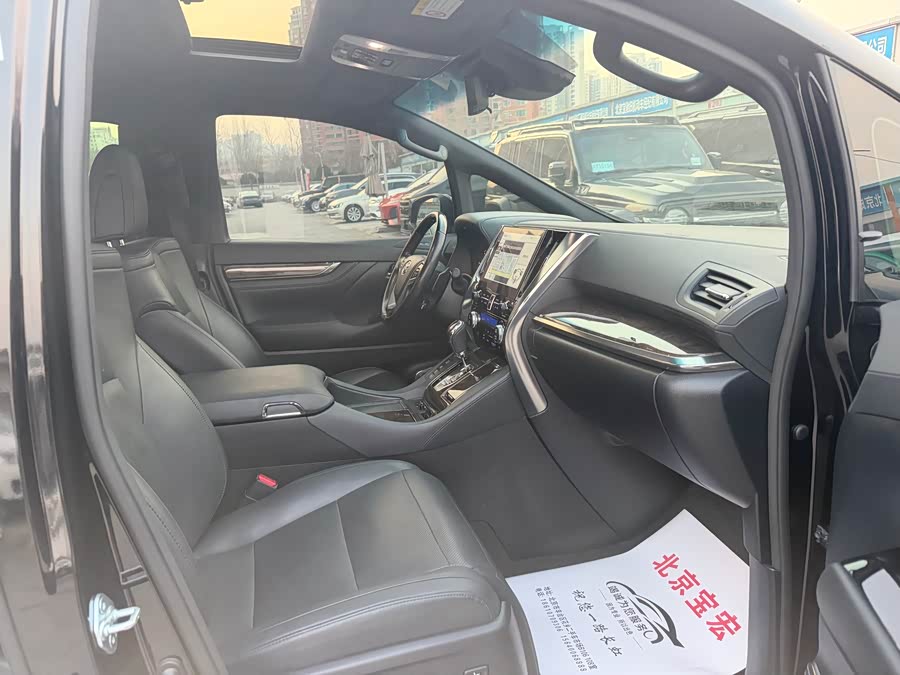 丰田 埃尔法 2022 汽车图片 #14