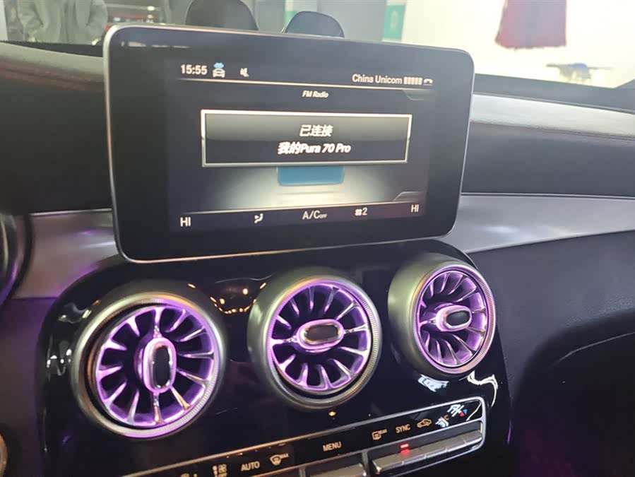 Mercedes-Benz GLC Coupe AMG 2018 #14 Mercedes-Benz GLC Coupe AMG 2018 car image #14