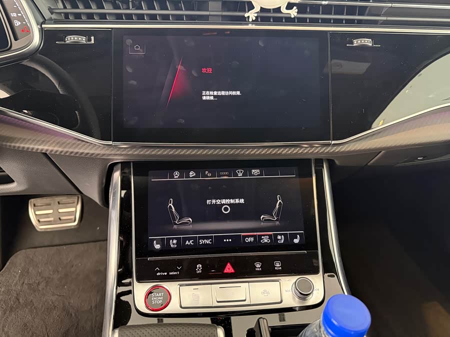 Audi SQ7 2024 изображение автомобиля #14