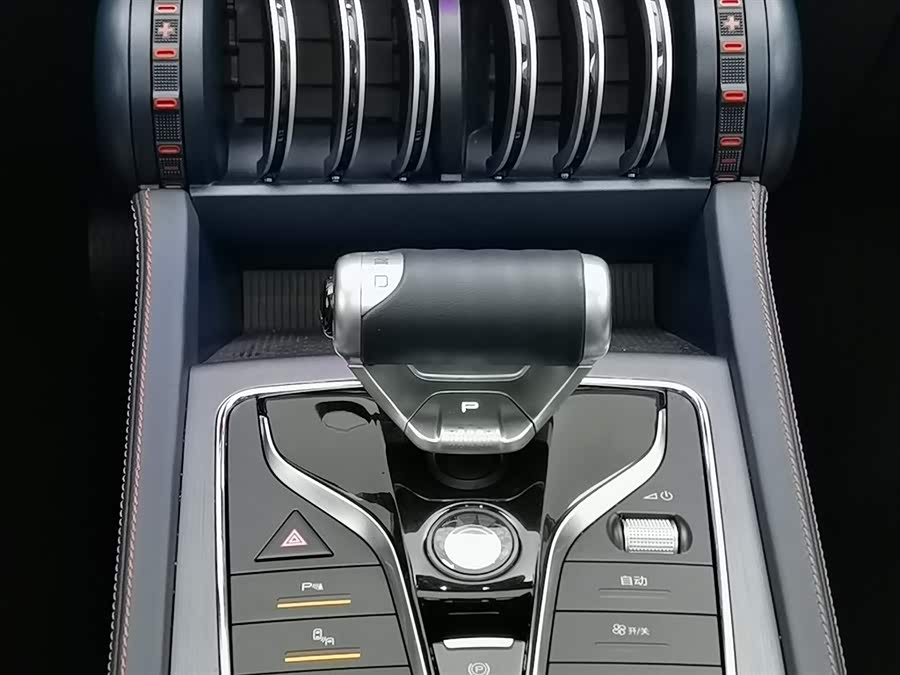 BYD Yuan Plus 2023 car image #14