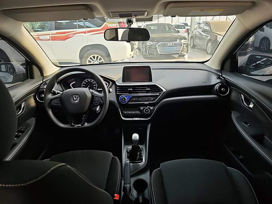 Changan Alsvin 2020 #14 Changan Alsvin 2020 car image #14
