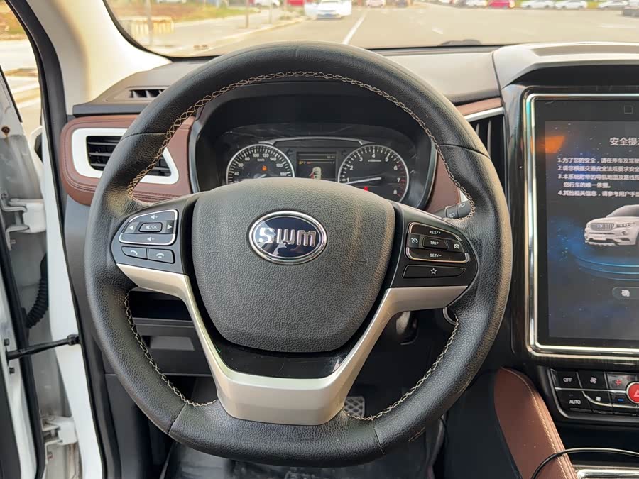 SWM X7 2018 изображение автомобиля #14