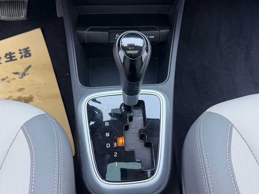 Kia Pegas 2022 image de voiture #14