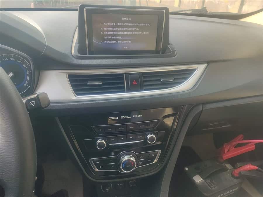 Changan Alsvin V7 2015 car image #14