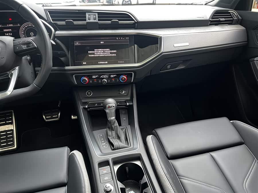 Audi Q3 2024 car image #14