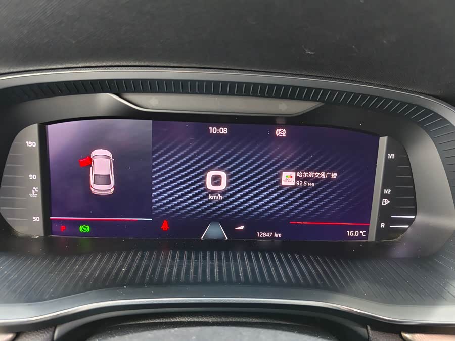 斯柯达 明锐 2021 汽车图片 #14