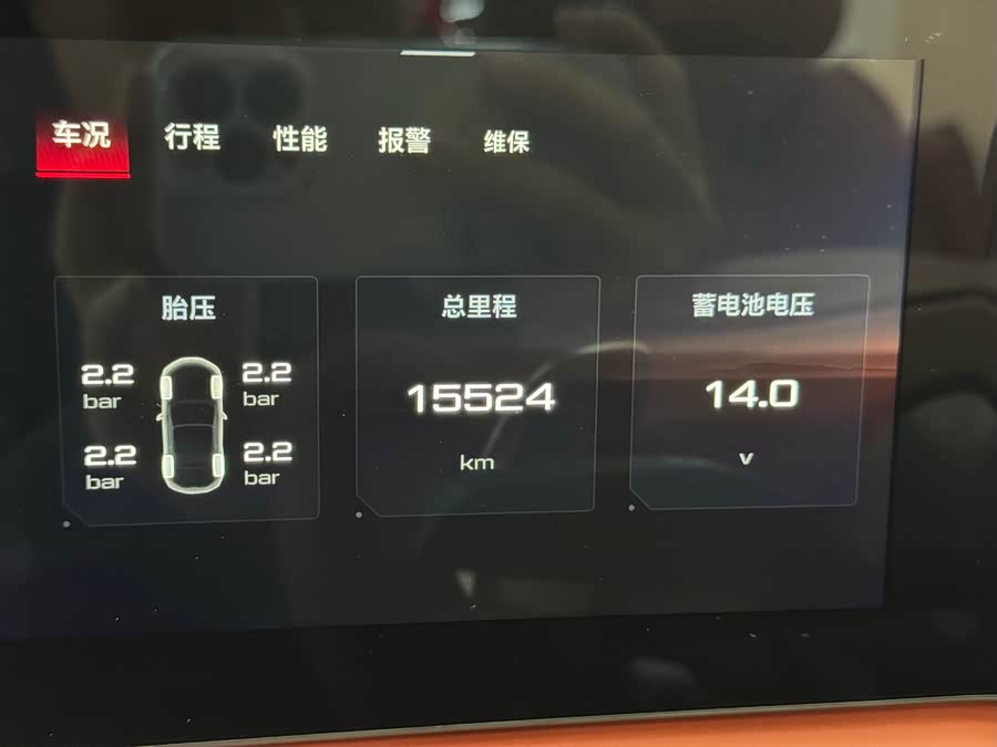 MG Cyberster 2024 #14 MG Cyberster 2024 car image #14