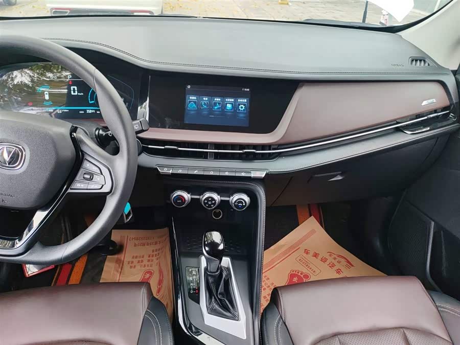 Changan CS15 2020 car image #14