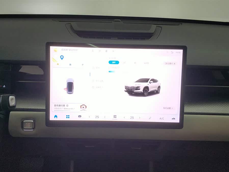 Jetour Dashing 2022 car image #14
