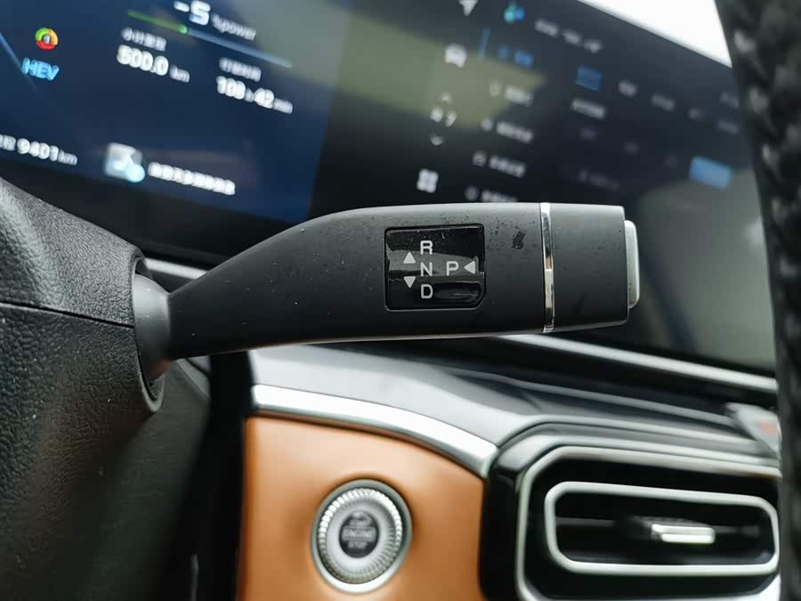 捷途山海 捷途山海L7 2024 汽车图片 #14