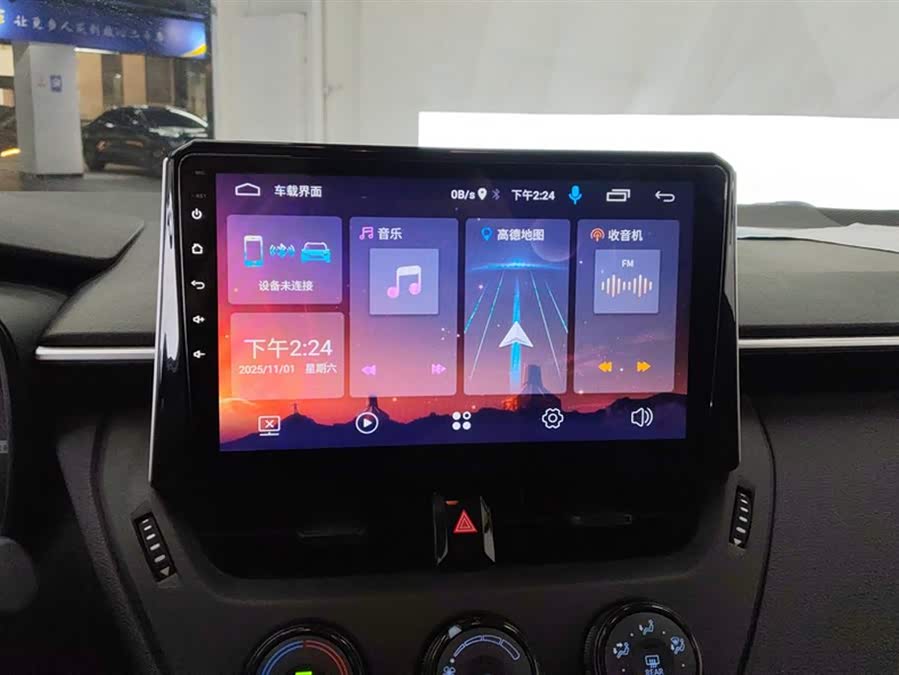 Toyota Corolla 2020 car image #14
