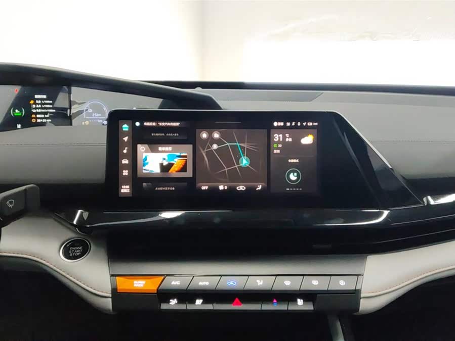 Changan UNI-V iDD 2024 #14 Changan UNI-V iDD 2024 car image #14