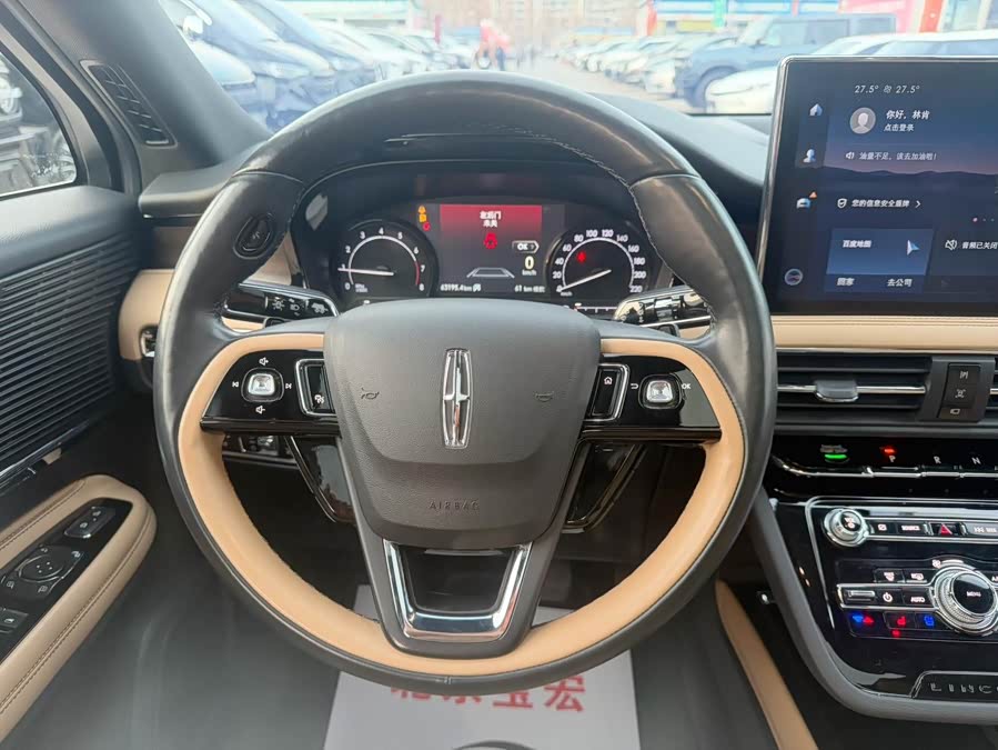 Changan 2020 immagine di auto #14