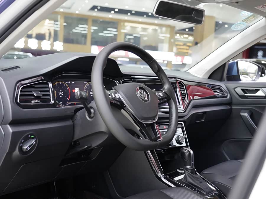 Volkswagen T-Roc 2020 #14 Volkswagen T-Roc 2020 car image #14