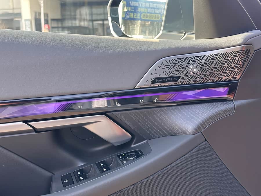 BMW i5 2024 #14 BMW i5 2024 изображение автомобиля #14