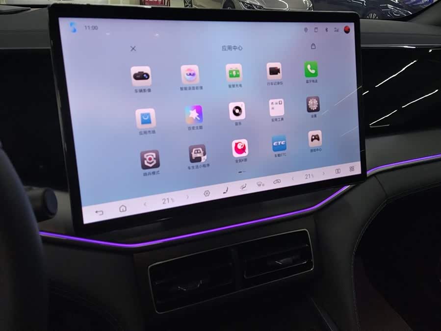BYD SongL DM-i 2025 car image #14