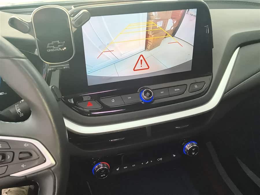 Chevrolet Charm 2024 car image #14