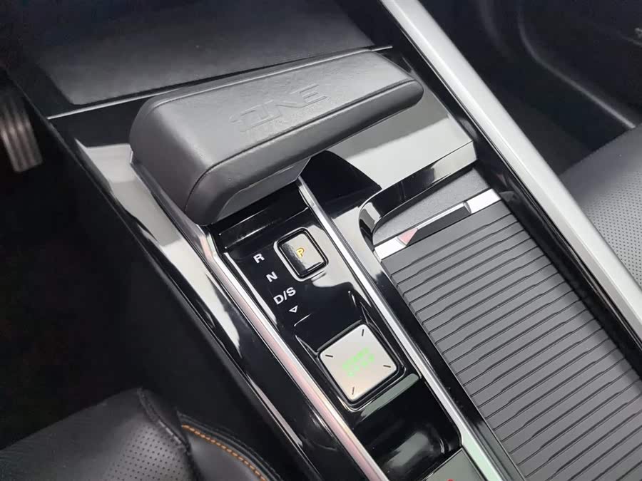 MG ONE 2021 car image #14