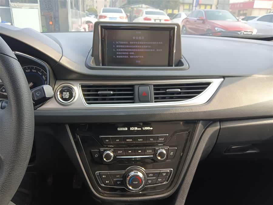 Changan Alsvin V7 2017 car image #14