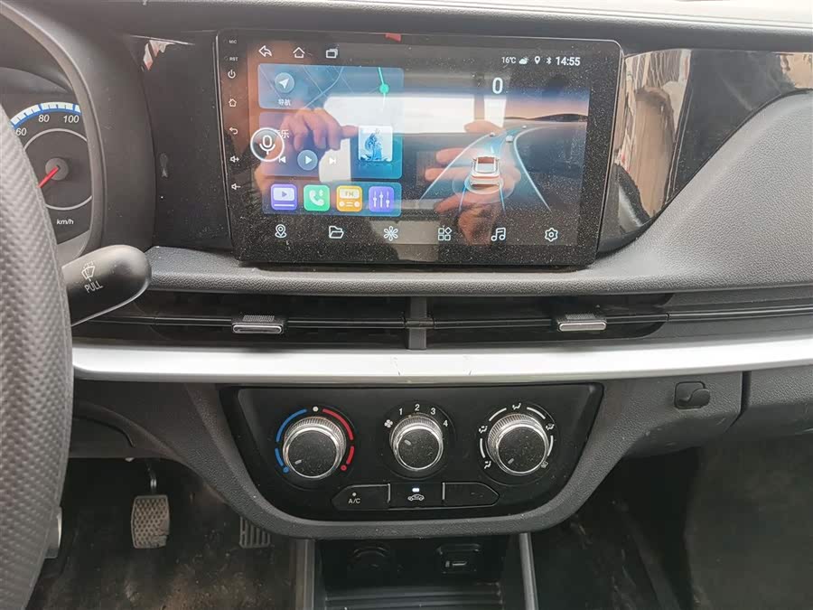 2024 car image #14