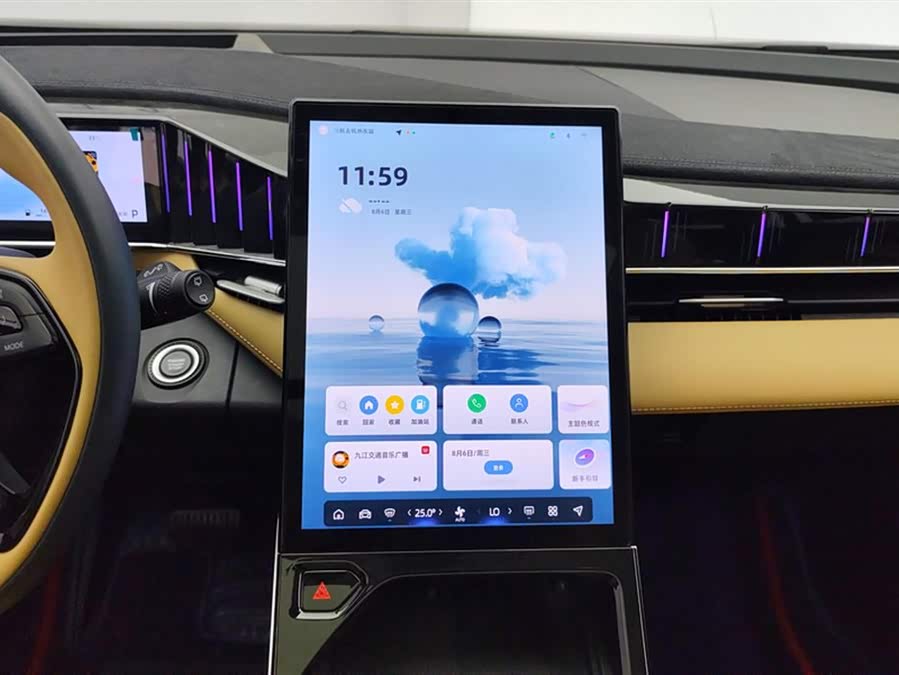 吉利汽车 博越L 2022 汽车图片 #14