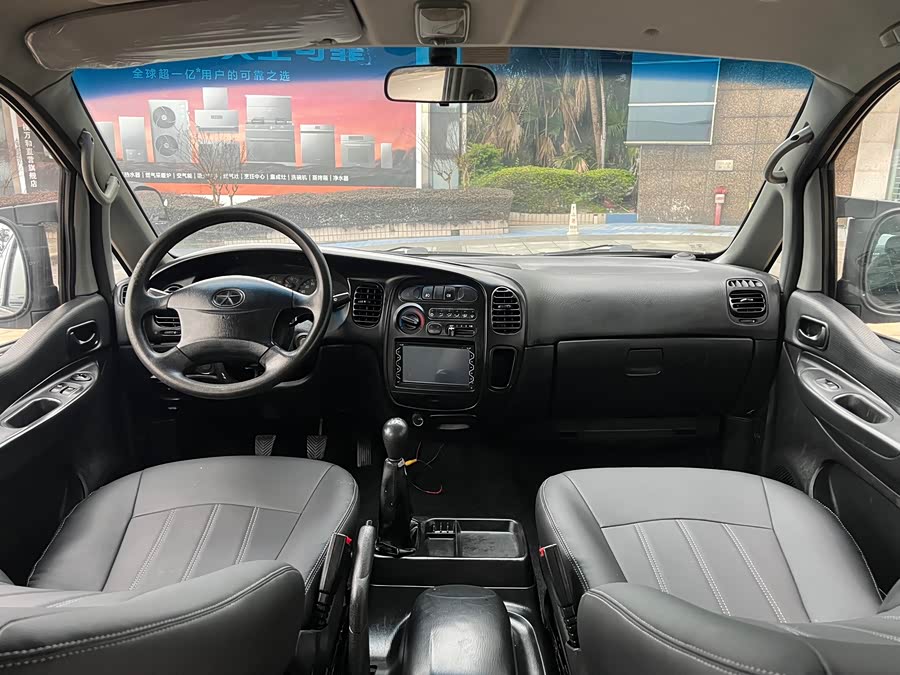 JAC 2013 #14 JAC 2013 car image #14