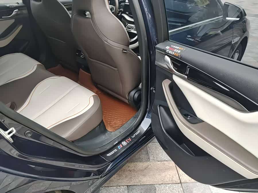BYD Qin Plus 2023 #14 BYD Qin Plus 2023 car image #14