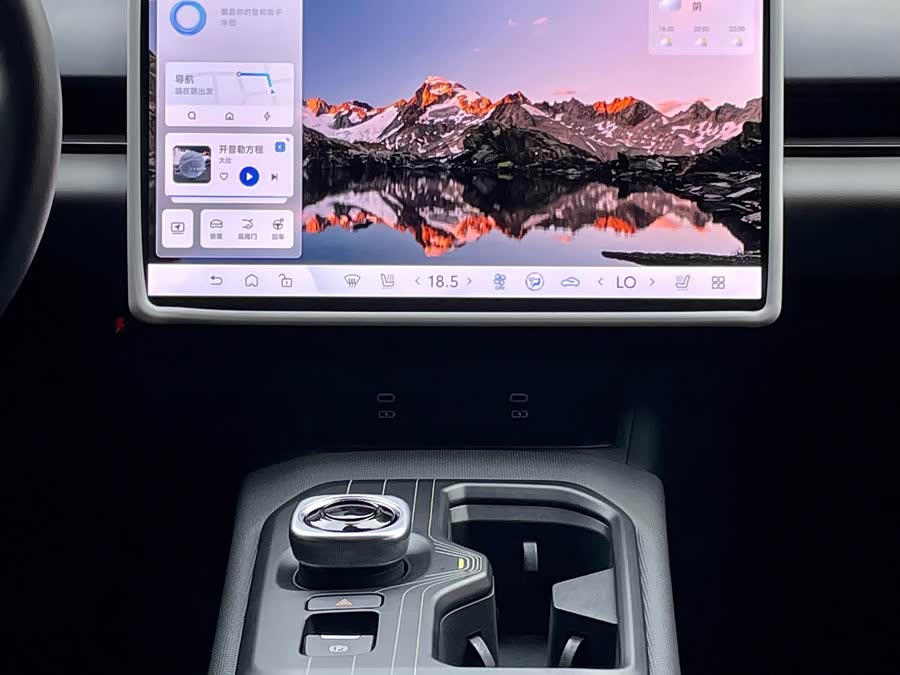 Toyota bZ5 2025 #14 Toyota bZ5 2025 imagem de carro #14