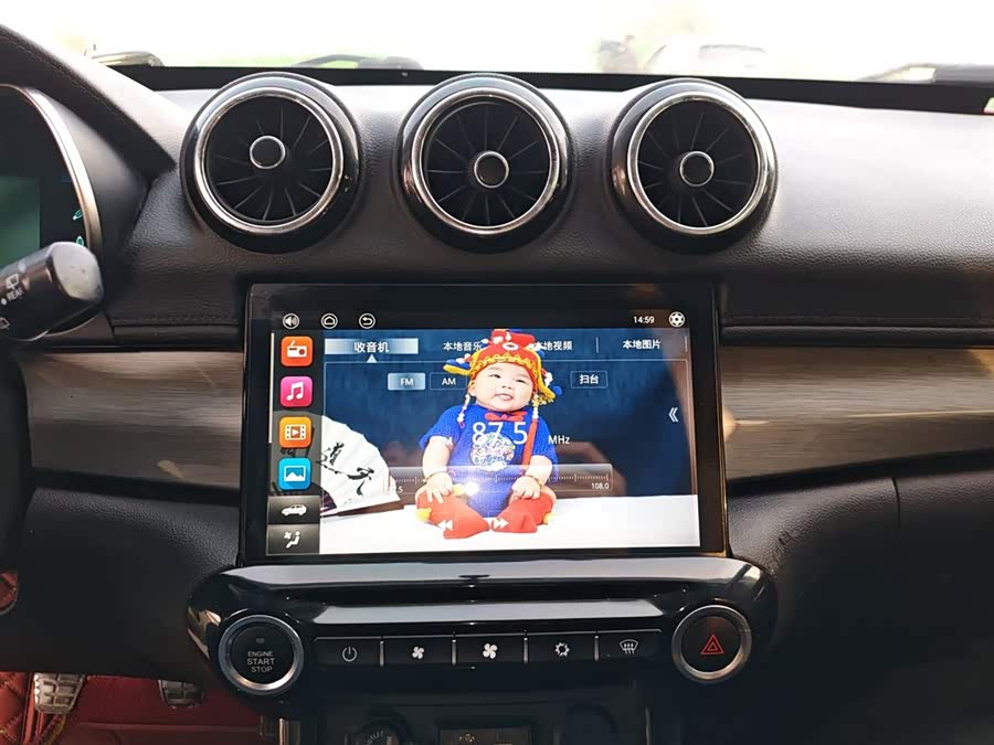 Kaiyi X3 2020 #14 Kaiyi X3 2020 car image #14