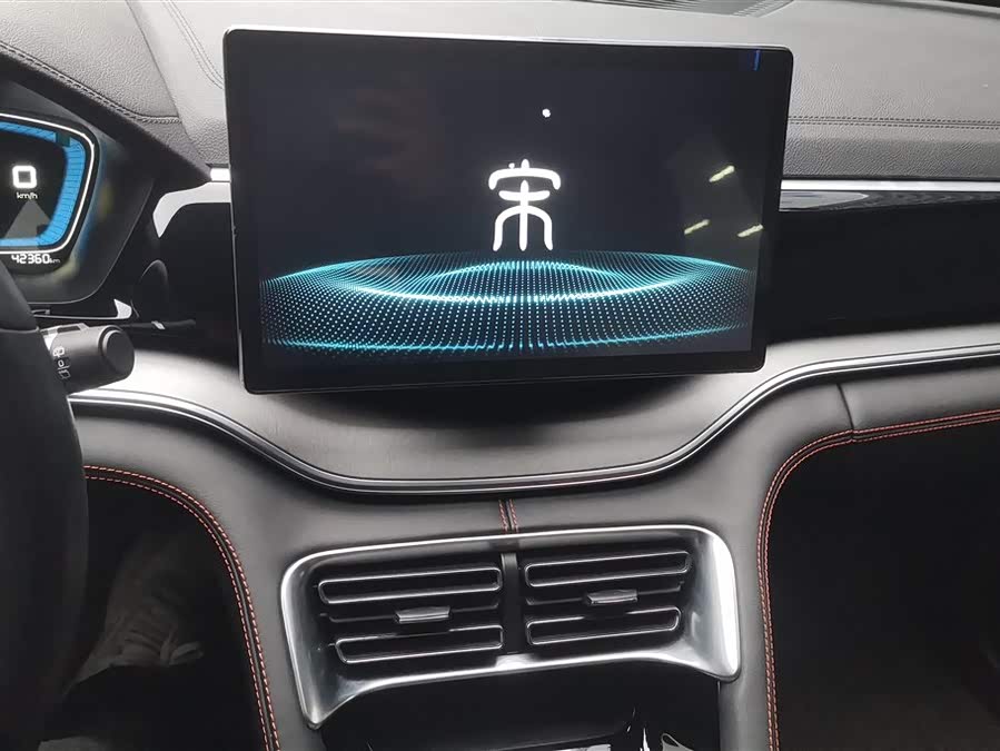 BYD Song Plus 2021 car image #14