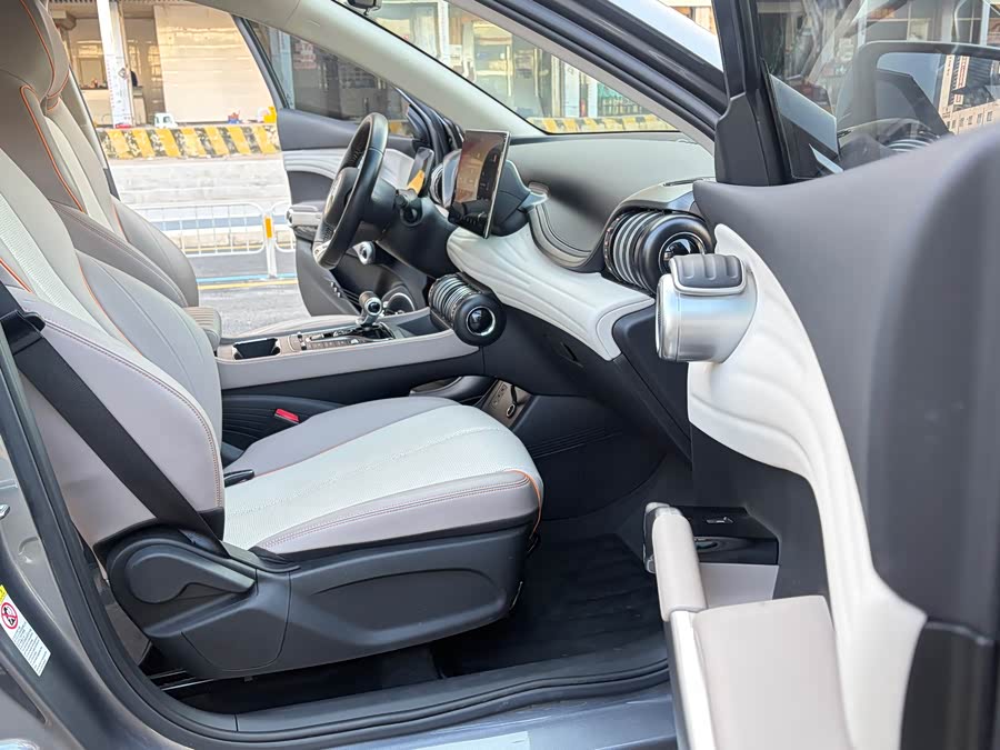 BYD Yuan Plus 2024 car image #14
