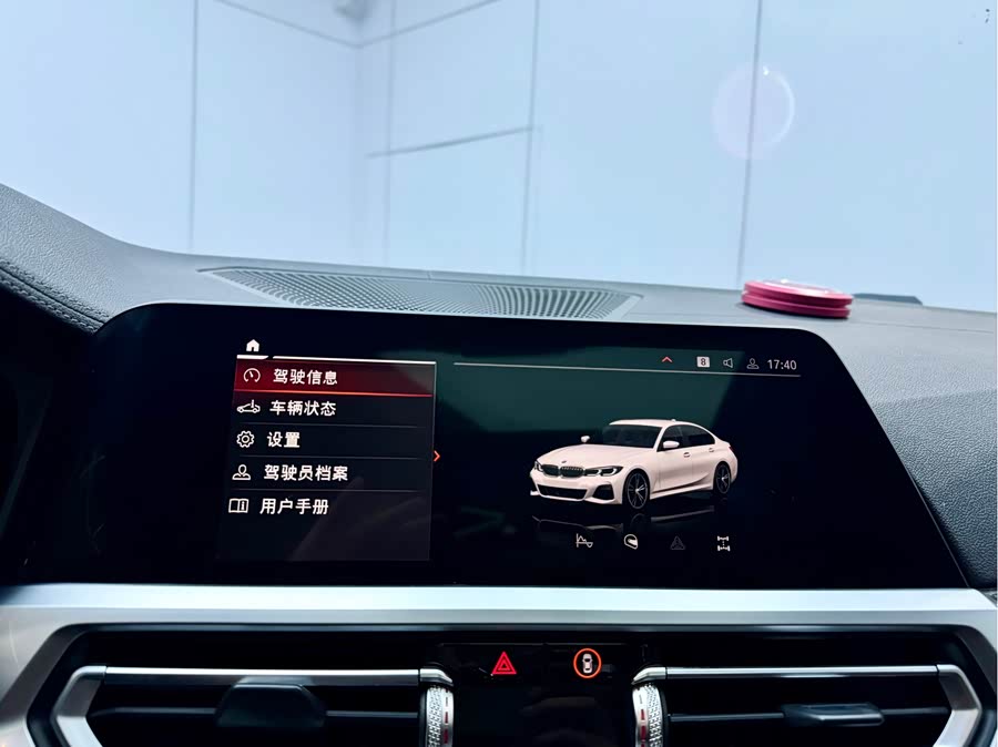 BMW 3 Series 2020 car image #14