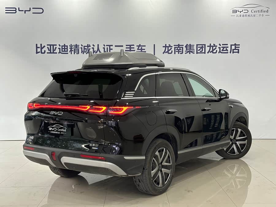 BYD Sea Lion 07 DM-i 2025 car image #14