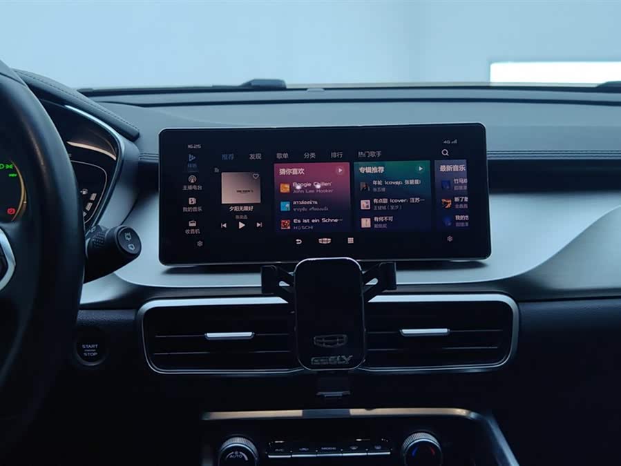 GEELY Coolray New Energy 2021 #14 GEELY Coolray New Energy 2021 car image #14