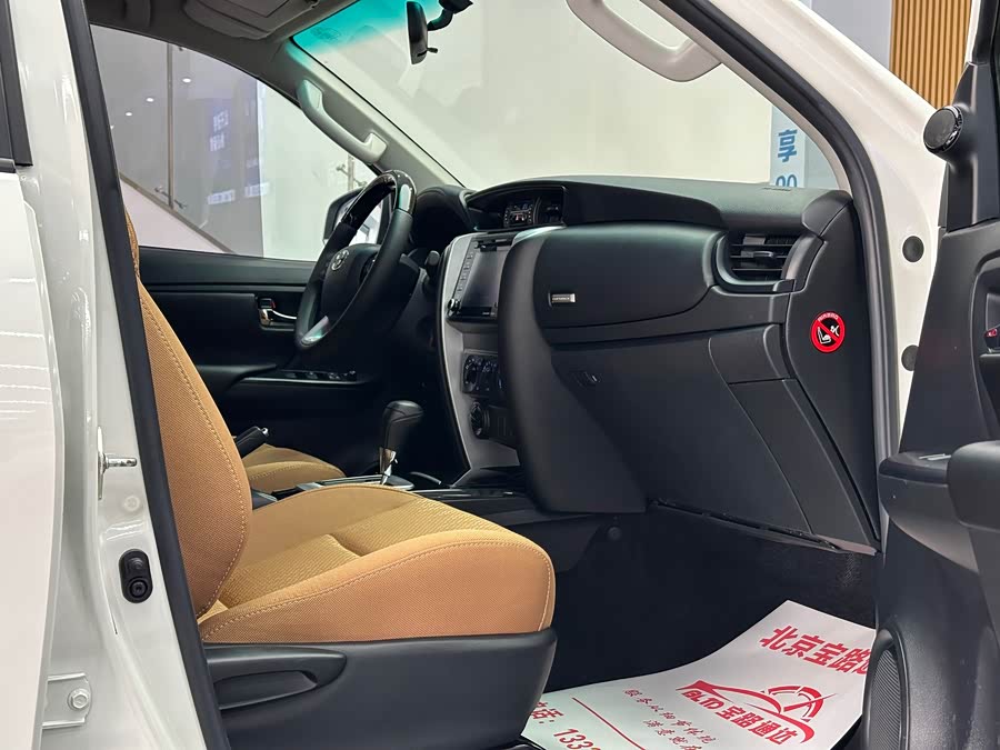 Toyota Fortuner 2017 #14 Toyota Fortuner 2017 immagine di auto #14