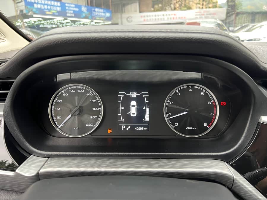 Chery Arrizo 5 2022 car image #14