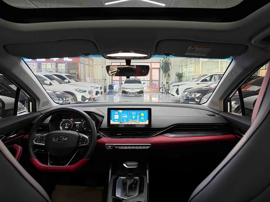 GEELY Emgrand S 2022 car image #14