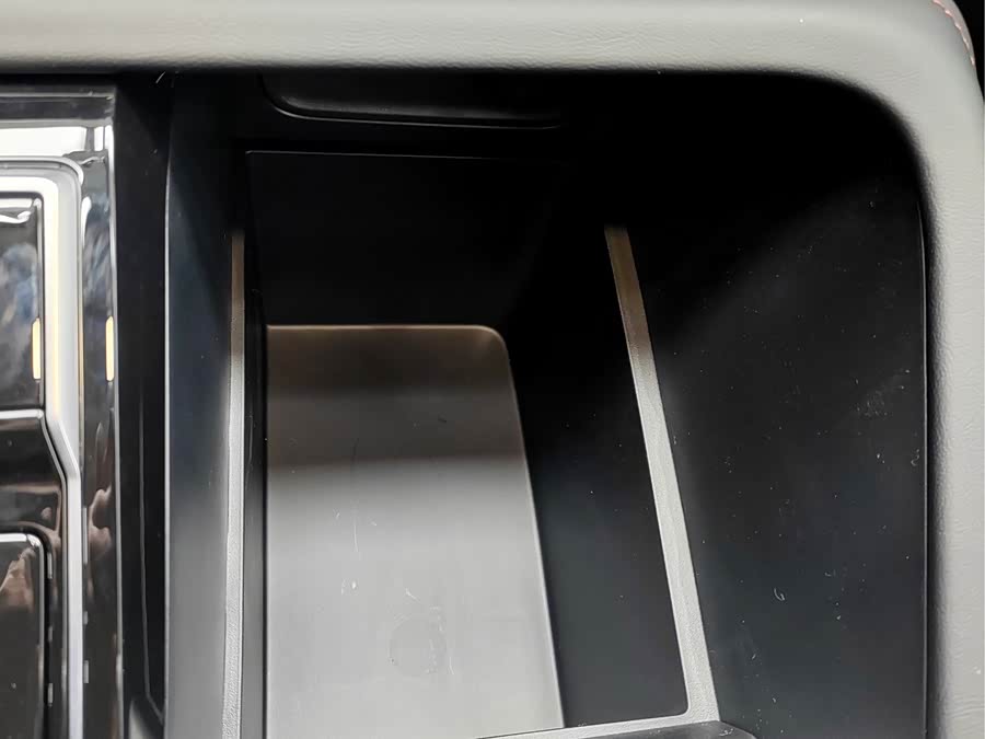 Roewe i5 car image #14
