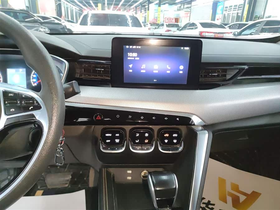 Beijing X3 2020 صورة سيارة #14