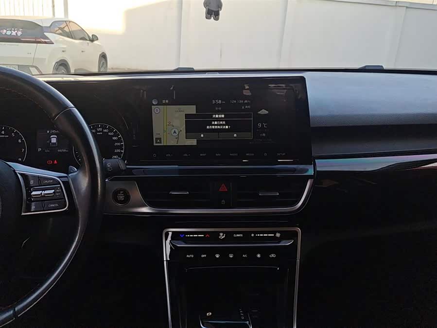 起亚 KX3傲跑 2020 汽车图片 #14