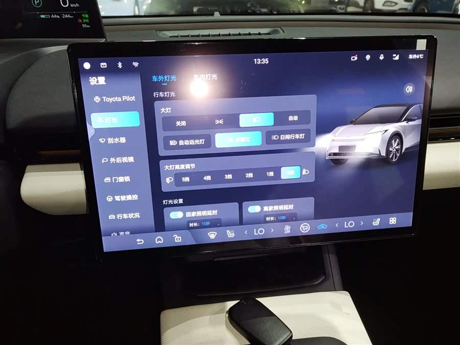 Toyota bZ5 2025 #14 Toyota bZ5 2025 immagine di auto #14